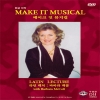 Make It Musical - Latin